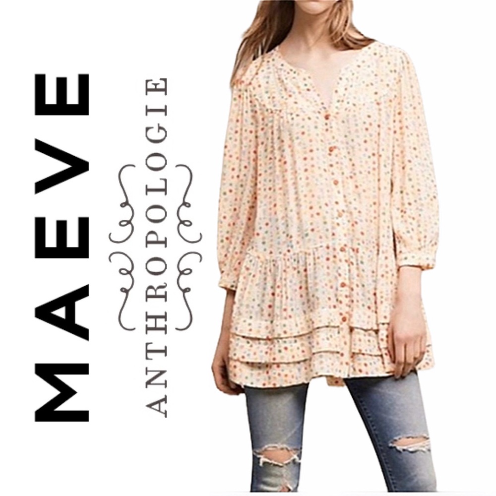 💖 Maeve Geometric Shapes Button Down Tunic/Top